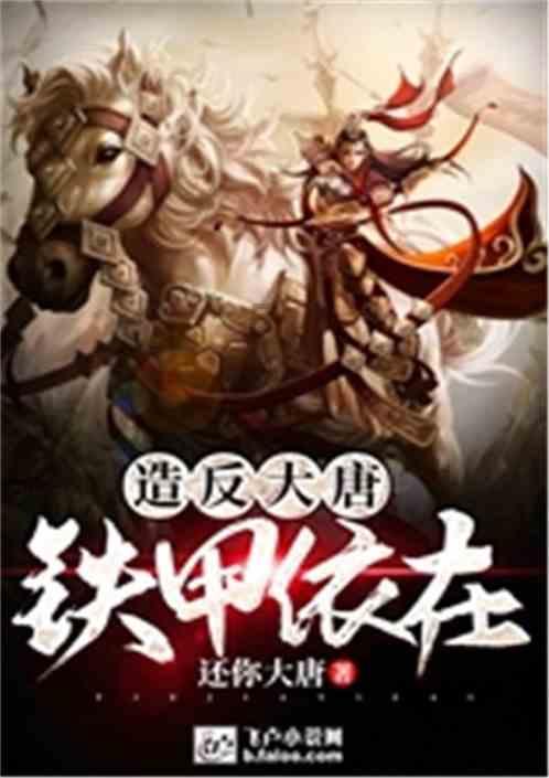 了解俄罗斯玻璃种石英岩贵不贵,畅聊知识星球